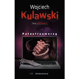 Patostreamerzy