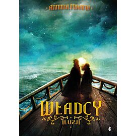 Władcy iluzji. Magik i złodziejka, tom 3