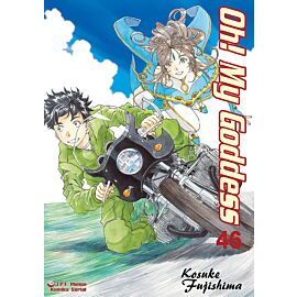 Oh! My Goddess - 46