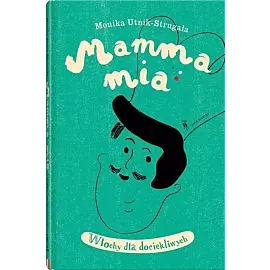 Mamma mia