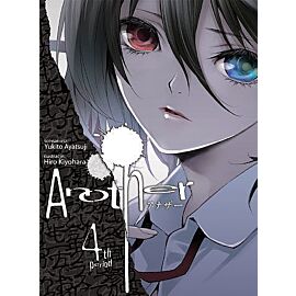 Another - 04