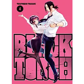 Black Torch - 04