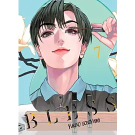 Bless - 07