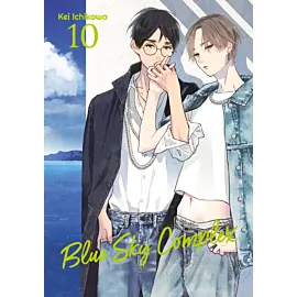 Blue Sky Complex - 10 