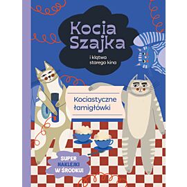 Kocia Szajka i klątwa starego kina. Kociastyczne łamigłówki