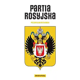 Partia rosyjska