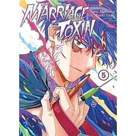 Marriagetoxin - 05