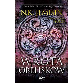 Wrota obelisków