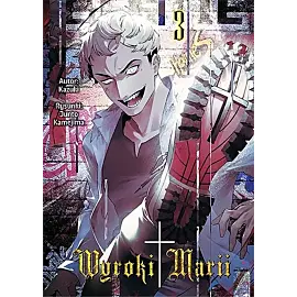Wyroki Marii - 03