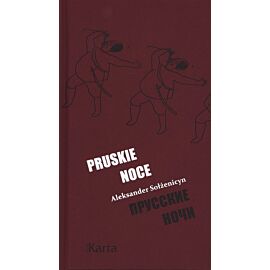 Pruskie noce