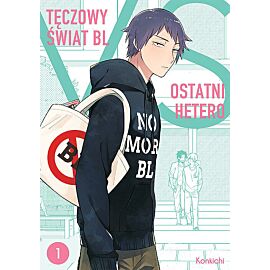 Tęczowy świat BL vs ostatni hetero - 01