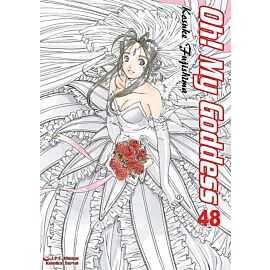 Oh! My Goddess - 48