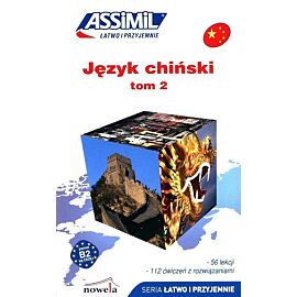 Język chiński Łatwo i przyjemnie samouczek tom 2, B1-B2 + audio online