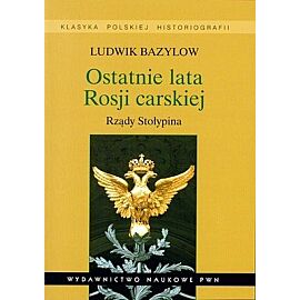 Ostatnie lata rosji carskiej