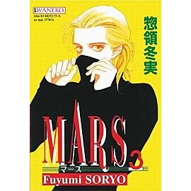 Mars - 3