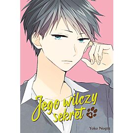 Jego wilczy sekret - 04