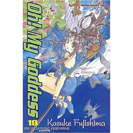 Oh! My Goddess - 19