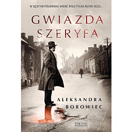 Gwiazda szeryfa