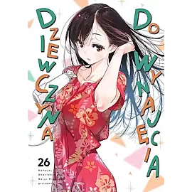 Dziewczyna do wynajęcia - 26