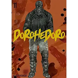 Dorohedoro - 11