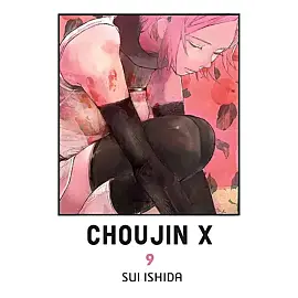 Choujin X - 09