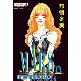 Mars - 8