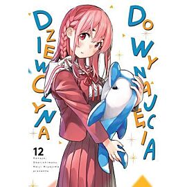 Dziewczyna do wynajęcia - 12
