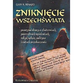Zniknięcie wszechświata