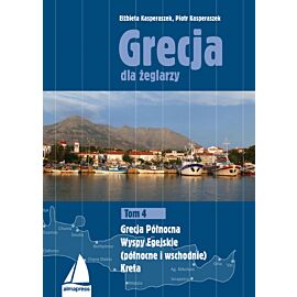 Grecja dla żeglarzy. Tom 4 (e-book)