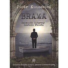 Brama