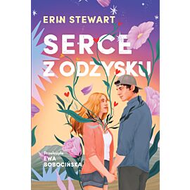 Serce z odzysku