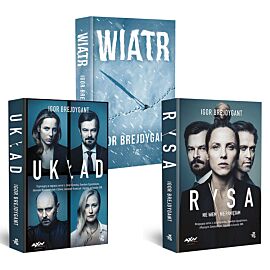 Pakiet wiatr / układ / rysa (okładka filmowa)