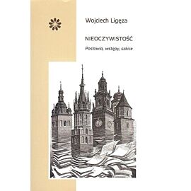 Nieoczywistość