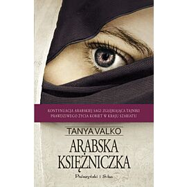 Arabska księżniczka