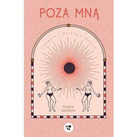 Poza mną