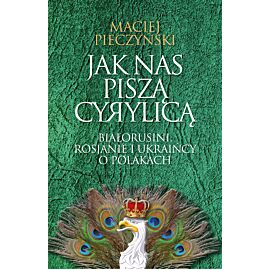 Jak nas piszą cyrylicą (e-book)