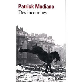 Des inconnues