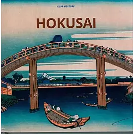 Hokusai