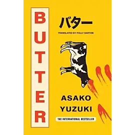 Butter wer. Angielska