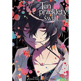 Ten przeklęty świat - 01