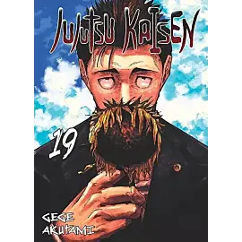 Jujutsu Kaisen - 19