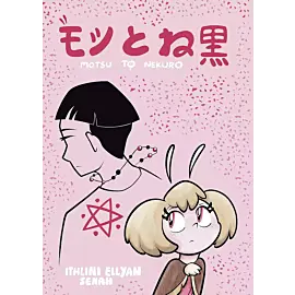 Motsu to Nekuro