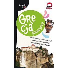 Grecja Półwysep - Pascal Lajt 2015