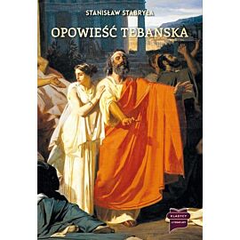 Opowieść Tebańska