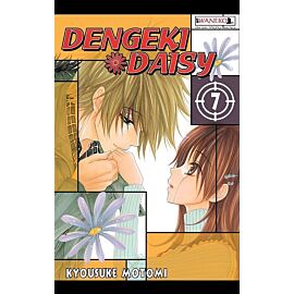 Dengeki Daisy - 7