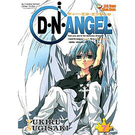 D.N. Angel - 7