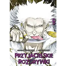 Przyjacielskie rozgrywki - 09