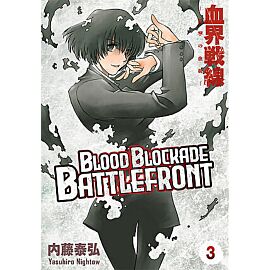 Blood Blockade Battlefront - 03