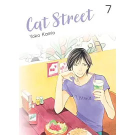 Cat Street - 07