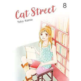 Cat Street - 08